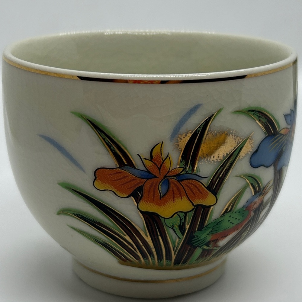 Set Of 2 Sake Cups Floral Japanese Shot Glass - Picture 10 of 12